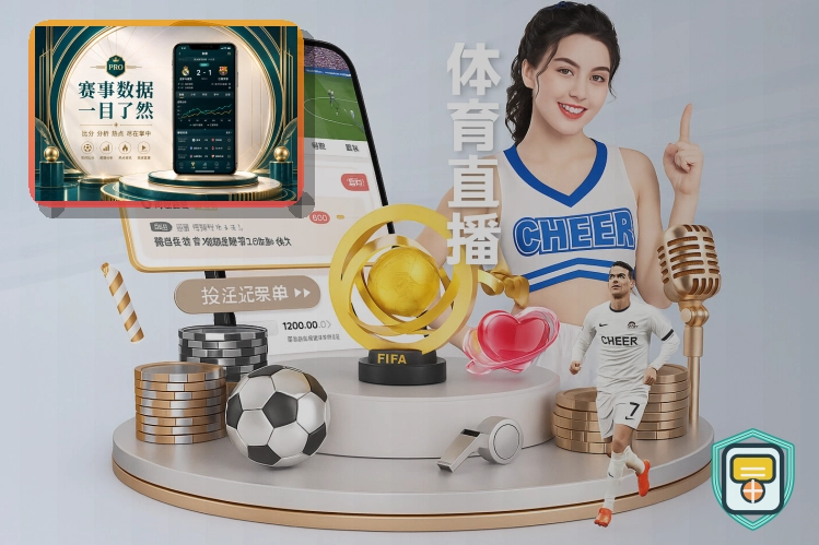 个人信息与反馈保护