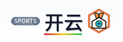 开云 Logo